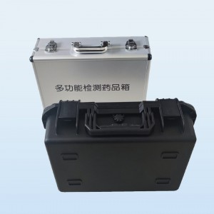 多通道土壤养分检/测仪/土壤养分检/测仪 型号:LD-GT1-XG库号:M415306 多通道土壤养分检/测仪/土壤养分检/测仪 型号:LD-GT1-XG库号:M415306