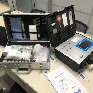 重金/属检/测仪/项目土壤养分检/测仪 型号:LD-GT5XG 库号：M413682