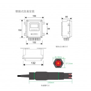 在线溴离子分/析/仪 型号:LDH-05B库号：M410100 