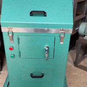对辊破碎机 型号:LDXPZ-200X75B库号：M414528 
