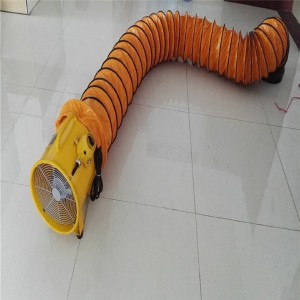 坑道小型空气输送机  型号:LFSB-5880库号：M411698 