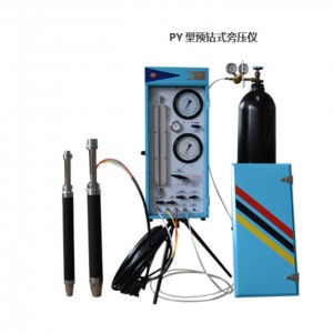 PY型预钻式旁压仪 74mm 型号:LJ22-PY-5库号：M55566  