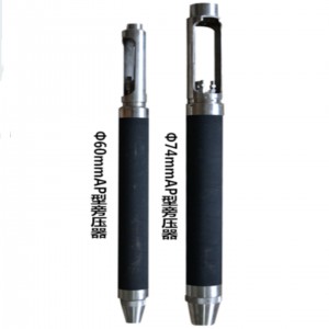 PY型预钻式旁压仪 74mm 型号:LJ22-PY-5库号：M55566  