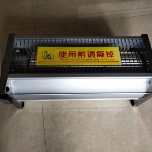 干式变压器冷却风机 型号:LO077-GFD570-110B库号:M70206 干式变压器冷却风机 型号:LO077-GFD570-110B库号:M70206