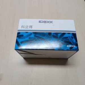 科立得试剂 200个一盒 型号:LO999-98-17506-00库号：M77215 