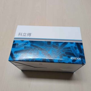 科立得试剂 200个一盒 型号:LO999-98-17506-00库号：M77215 