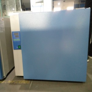 电热恒//温培/养/箱 型号:LX41-DHP-9082库号:M100041   电热恒//温培/养/箱 型号:LX41-DHP-9082库号:M100041