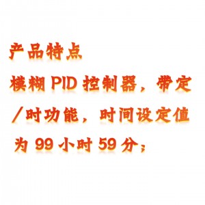 电热恒//温培/养/箱 型号:LX41-DHP-9082库号:M100041   电热恒//温培/养/箱 型号:LX41-DHP-9082库号:M100041