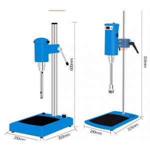 分散均zhi机 标/配28G+36G 型号:LX57-FJ300-SH库号:M73033 分散均zhi机 标/配28G+36G 型号:LX57-FJ300-SH库号:M73033