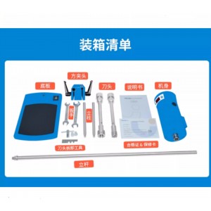 分散均zhi机 标/配28G+36G 型号:LX57-FJ300-SH库号:M73033 分散均zhi机 标/配28G+36G 型号:LX57-FJ300-SH库号:M73033