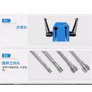 分散均zhi机 标/配28G+36G 型号:LX57-FJ300-SH库号:M73033 分散均zhi机 标/配28G+36G 型号:LX57-FJ300-SH库号:M73033