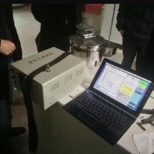 便携式受电弓测试仪 型号:M-S--1611库号：M343588