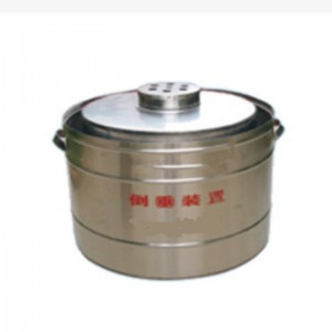 倒垂装置 型号:M18064/DC-450D库号：M18064  