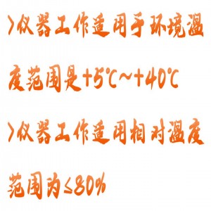 旋转混匀仪 型号:M300-BE-1300库号：M389992   