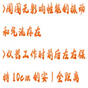 旋转混匀仪 型号:M300-BE-1300库号：M389992   
