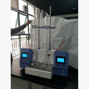 自/动不溶物含量测定仪/双联 型号:M31-HCR1501B库号：M376919