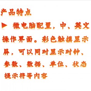 浊/度计 型号:M31-WGZ-2000A库号:M307061  浊/度计 型号:M31-WGZ-2000A库号:M307061