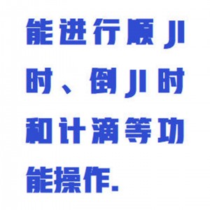 自/动部分收集器 型号:M342223库号：M342223