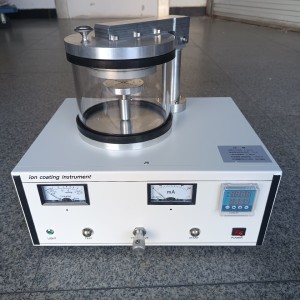 离子溅射仪（磁控） 型号:M363284库号：M363284 