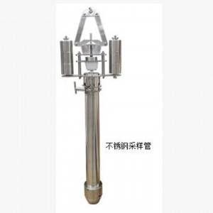 小型柱状采泥器 型号:M380530库号:M380530 小型柱状采泥器 型号:M380530库号:M380530