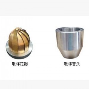 小型柱状采泥器 型号:M380530库号：M380530