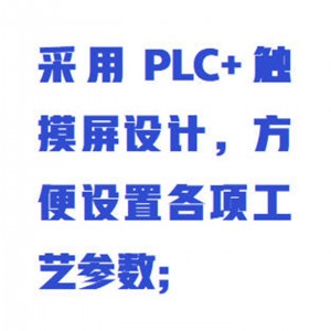 L冷媒回收、抽空一体机/空调冷媒体充放装置 型号:M401239库号：M401239