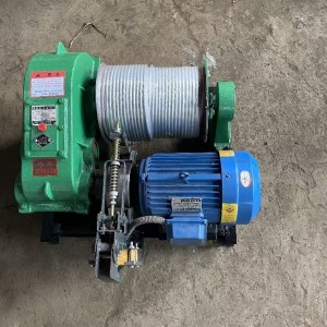 电控卷扬机/电/动电控卷扬机/电控绞车  型号:M406672-LK0.5库号：M406672