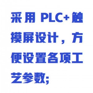 冷媒回收、抽空、+注一体机/空调冷媒体充放装置 型号:M409270库号：M409270