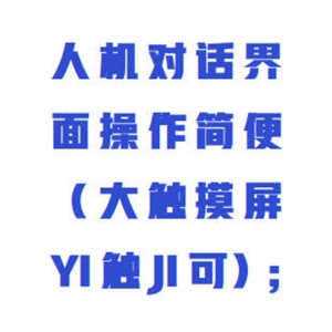 四轮定/位仪自/动检定装置 型号:M413602库号：M413602 