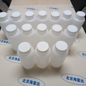 震荡器/振荡瓶 型号:M414464库号：M414464 