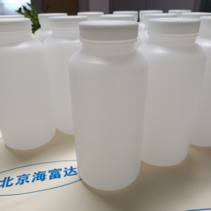 震荡器/振荡瓶 型号:M414464库号：M414464 