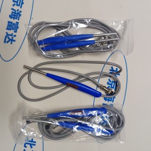 手柄（红/外灭/菌器 /HS-008A） 型号:M415444库号：M415444 