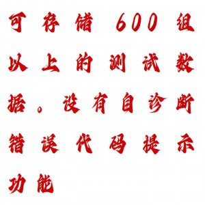 锰酸盐指数测定仪 型号:M550-DR9610M库号：M387957 