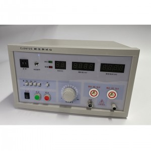 耐压测试仪  型号:M608-CJ2672S库号：M412124 