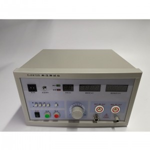 耐压测试仪  型号:M608-CJ2672S库号：M412124 