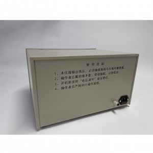 耐压测试仪  型号:M608-CJ2672S库号：M412124 