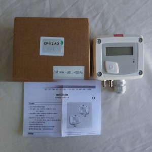 差压变送器  型号:M608-CP112-AO库号：M411915 
