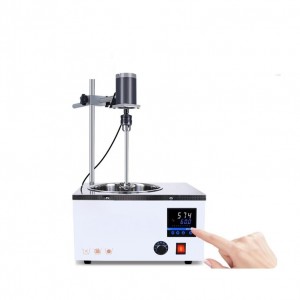 电/动搅/拌浴锅 型号:M608-DXY-5LD库号：M411373 