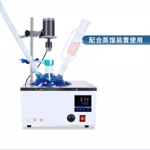 电/动搅/拌浴锅 型号:M608-DXY-5LD库号：M411373 