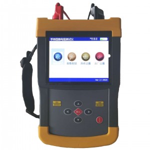 变压器直流电阻测试仪 型号:M608-KRI9310库号:M411265 变压器直流电阻测试仪 型号:M608-KRI9310库号:M411265