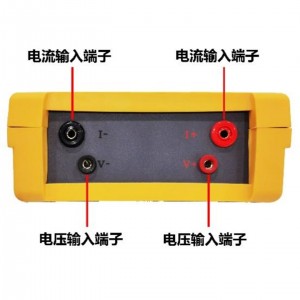 变压器直流电阻测试仪 型号:M608-KRI9310库号:M411265 变压器直流电阻测试仪 型号:M608-KRI9310库号:M411265