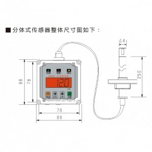 风速传感器 型号:M608-KV621-20-500-1-VF库号：M411718