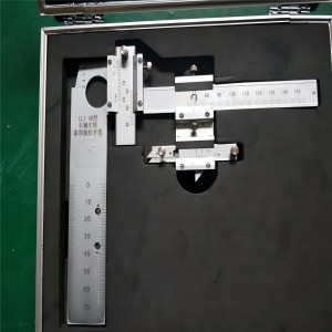 车辆车轮检查器 型号:M608-LLJ-4D库号：M411658  