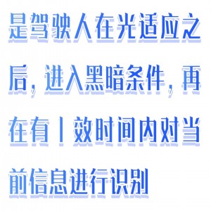 暗视/力测试仪 型号:M608-MX1601-A库号：M411277  