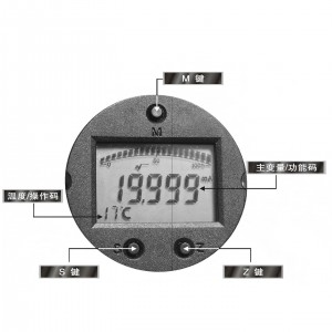 压差式MI度计 型号:M608-RYC-3000库号:M411550 压差式MI度计 型号:M608-RYC-3000库号:M411550