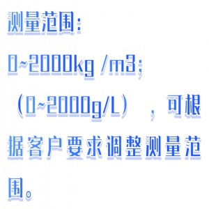 压差式MI度计 型号:M608-RYC-3000库号:M411550 压差式MI度计 型号:M608-RYC-3000库号:M411550