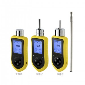 便携式乙/酸气体/检/测仪 型号:M608-SGA-600B-CHOOH-MP库号:M411377 便携式乙/酸气体/检/测仪 型号:M608-SGA-600B-CHOOH-MP库号:M411377