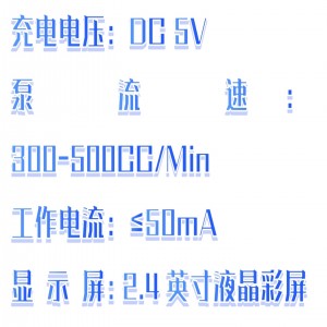 便携式乙/酸气体/检/测仪 型号:M608-SGA-600B-CHOOH-MP库号:M411377 便携式乙/酸气体/检/测仪 型号:M608-SGA-600B-CHOOH-MP库号:M411377