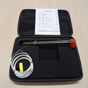 热流传感器 型号:M608-STW-25-100-W库号:M411532 热流传感器 型号:M608-STW-25-100-W库号:M411532