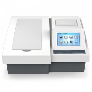 台式浊/度仪(0-1000NTU) 型号:M608-TURB-3D库号:M411201 台式浊/度仪(0-1000NTU) 型号:M608-TURB-3D库号:M411201